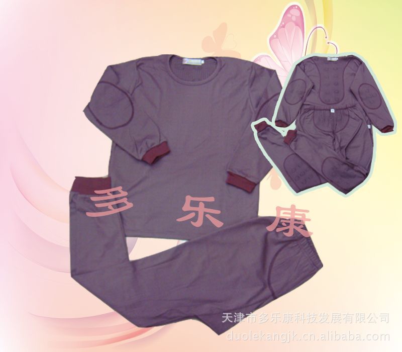 3比一套服