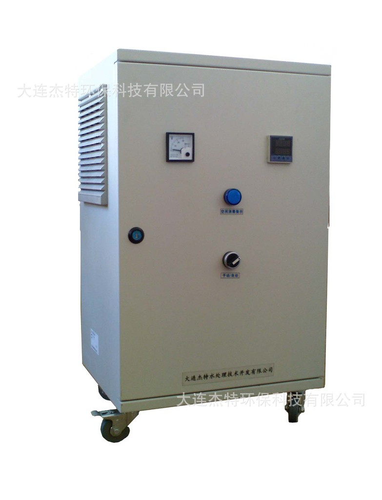 移动式臭氧消毒机