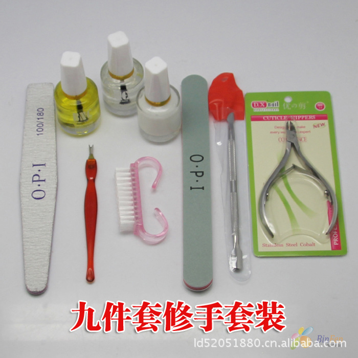 美甲工具【九件套修甲套裝】美甲修手套裝 優惠套裝
