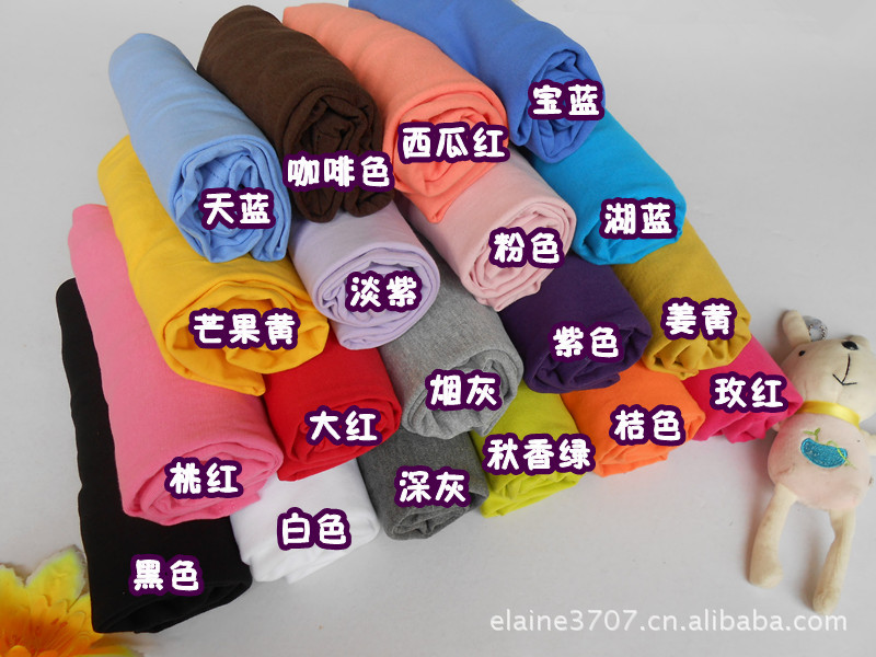 長袖打底衫