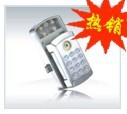桑拿S812EMSB
