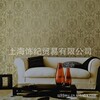 正品墙纸 电视墙背景 壁纸 特价客厅沙发背景墙 壁纸批发24501