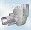 WDF型1.5A-0.37KW洗碗机设备专用耐高温离心风机