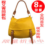 321�����ڳ��ҹ�Ӧ������ҿ��ܲ��ᰮ��� ������������ͬ���