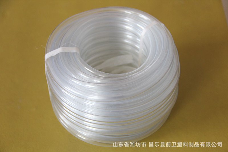 前卫牌pvc 流体管/透明管/水平管/无毒无味/四季柔软