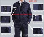供应深兰色涤棉工作服 工作服款式 工作服图片 工作衣MZSYJK-8075