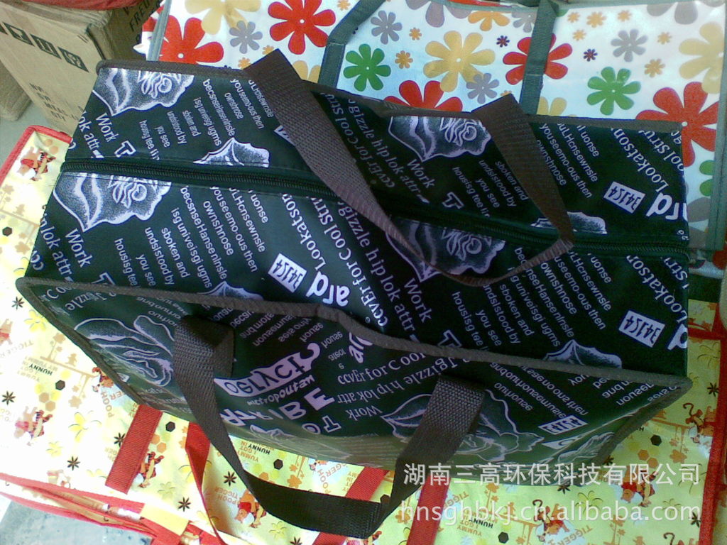 供应各种档次精美时尚牛筋布袋