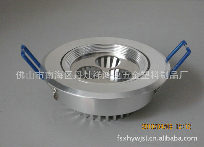 热销供应LED天花灯筒灯外壳 天花灯灯具外壳 天花灯外壳定制