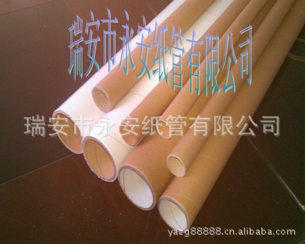 FC7}U@%0@}DIRWG]NM`M~YC