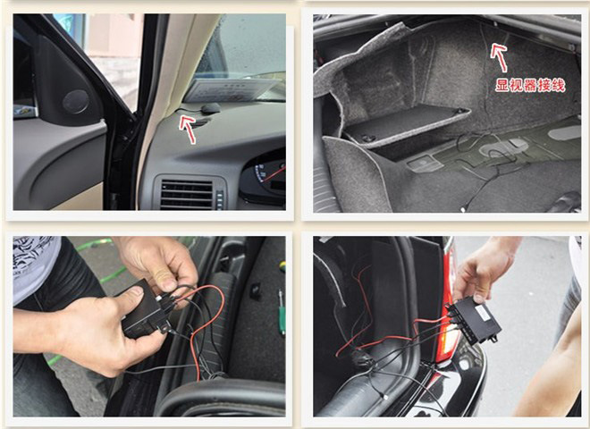 2013新品 无线倒车雷达载波0干扰免布线 wireless parking sensor