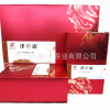 ������ �²� 2012��Ҷ ��Ϫ�������� ��Ҷ��Ʒ  ��������� 320g