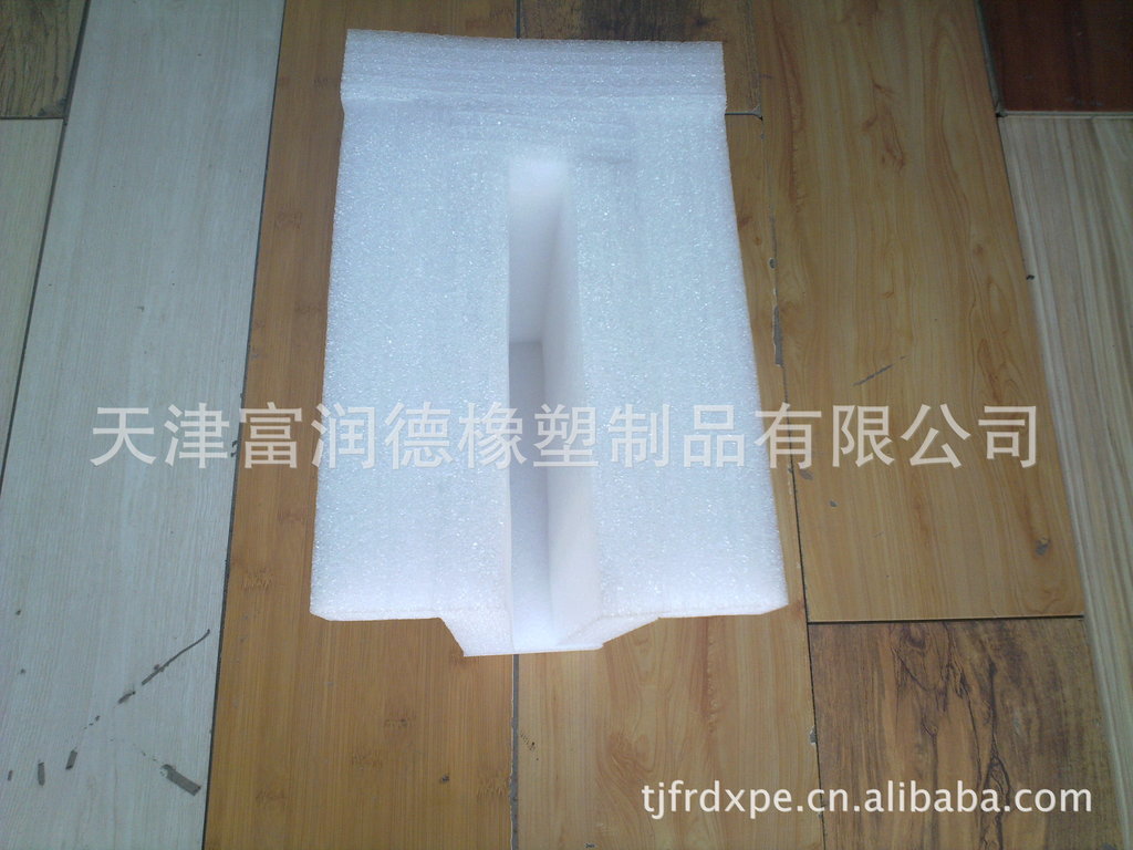 天津厂家供应,包装盒内衬,珍珠棉包装,EPE盒子