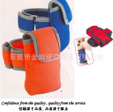 廠傢代加工運動臂包，ipone 臂包，便捷臂包，手機臂包，MP5臂包工廠,批發,進口,代購