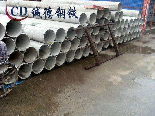2010101931732705