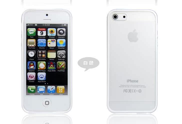 iphone5手机壳 苹果5代 保护套 糖果清水套 tpu pc 磨砂外壳 批发