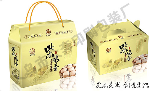 土鸡蛋包装盒,鸡蛋礼品盒,30个装鸡蛋纸盒