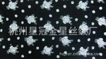 厂家直供:各种梭织类绒织物