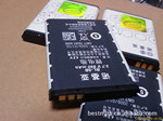 �ֻ�������� ����  BL-5B �ֻ���� �� ���� �ͺ�ȫ�� 2.8Ԫ