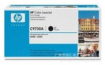 (HP)惠普硒鼓 LaserJet C9730A 黑色硒鼓 (适用LJ 5500 5550)