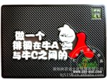 ��Ӧ�ؼۿ�ͨ��������������