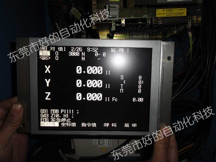 三菱m64 bm09df 数控机床显示器