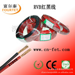 ���ҹ�Ӧ��RVB��ڵ�Դ�ߣ����ƽ���ߡ�LED������