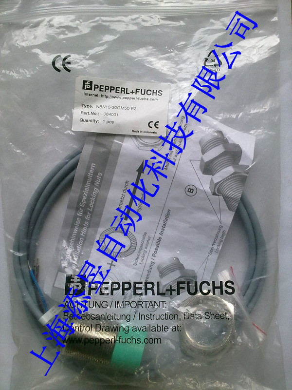 NBB2-12GM40-ZO-V1偏门倍加福传感器现货找上海添昱,议价