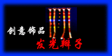LED�������