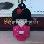 ���ҹ�Ӧ|�ֻ����� �ֻ��� �ͷ�Ů�� ������ �����ֻ���  ����