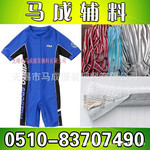 厂家直供服装用【反光包边条反光唧边】