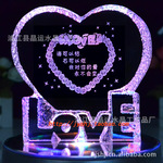 新款USB灯love冰山水晶,生日结婚礼品
