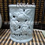 �մ���޹��  ��޹�����޻���޹�� ʱ����޹��Ʒ   ��ţ�D064-2