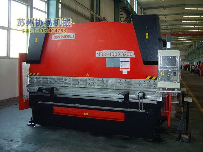 供应MB8-2X250*3200双机联动数控折弯机