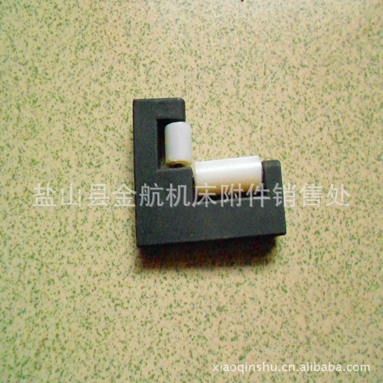 轨道滑动轮 尼龙滑轮轴承 钣金罩导向轮 机床防护罩铜轮 机床附件