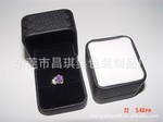 廠傢批發各類珠寶首飾膠盒（圓角，直角）珠寶盒，戒指盒