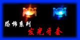 LED��������