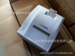 新北洋BST-2008E身份证复印机 双面复印机 双面打印机