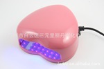 美甲LED灯 指甲烘干机 3W心型LED器 美甲机 nail led lamp