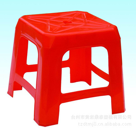 凳子