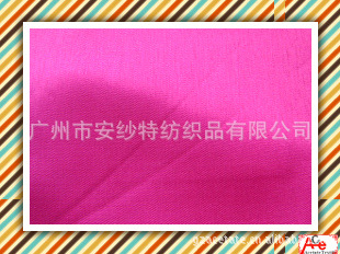 醋酸粘胶斜纹里布