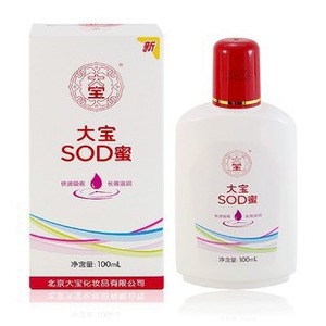 大宝sod蜜包装