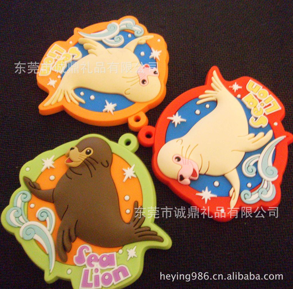 keychain, key chains,soft pvc