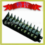 厂家直销台湾天得TBC接线端子排