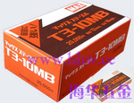 日本MAX美克司TG-A钉枪专用钉T3-10MB订书钉 手动U型码钉 枪钉