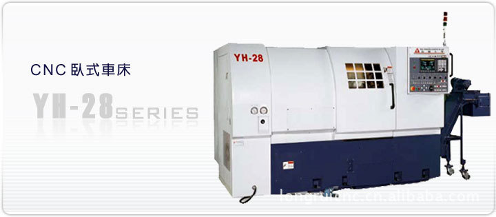 【厂家直销】出售台湾油机立式车床VTL-3000CNC立式车床 欢迎选购