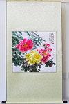 苏绣纯手工成品 江南礼品装饰画软裱挂件 苏州刺绣精品-国画牡丹