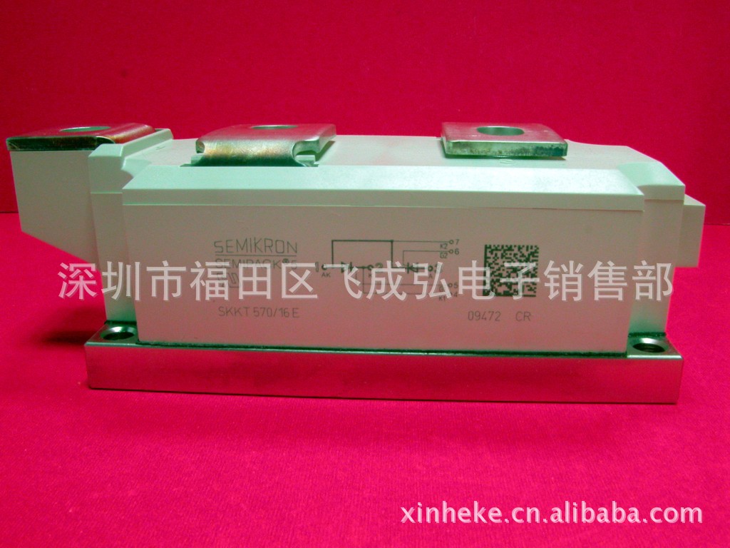 供應西門康SKKT570/16E可控矽模塊工廠,批發,進口,代購