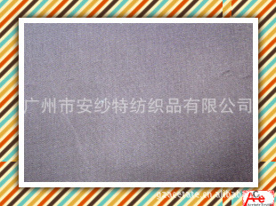 醋酸粘胶平纹里布 (4)