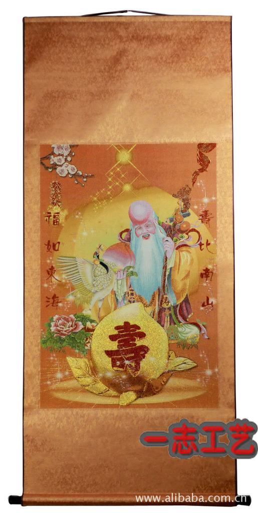 厂家老寿星公画像苏绣刺绣画软裱画卷轴画贺寿画成品