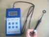 HT201手持高斯计